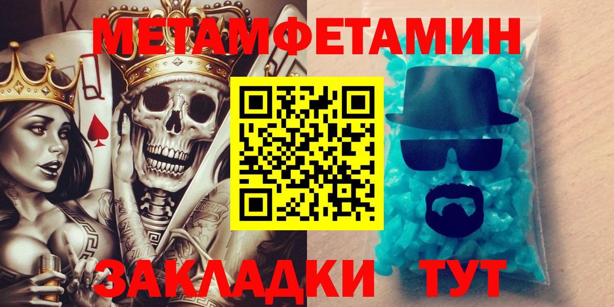 Amphetamine 98%  Амфетамин  Выборг  Амфетамин 