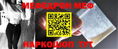 экстази Апшеронск