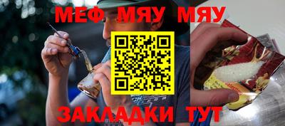 MDMA Premium VHQ Можайск