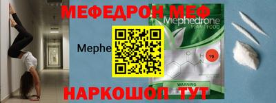 MDMA Premium VHQ Можайск
