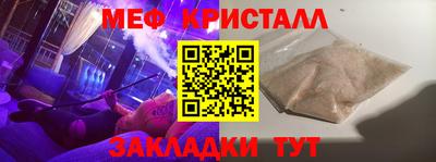 МДПВ Моздок