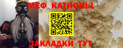 MDMA Premium VHQ Можайск