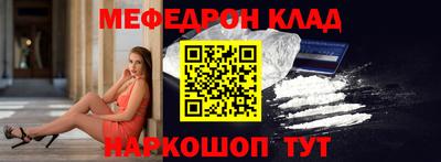 MDMA Premium VHQ Можайск