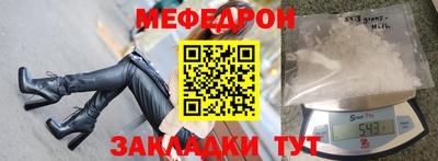 экстази Апшеронск