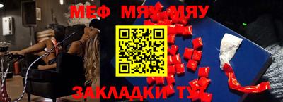 винт Апрелевка