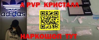 МДПВ Моздок