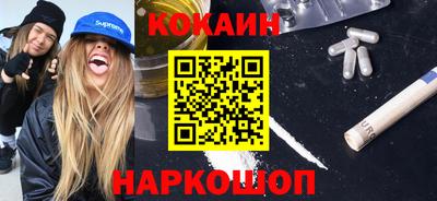 MDMA Premium VHQ Можга