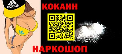 MDMA Premium VHQ Можга