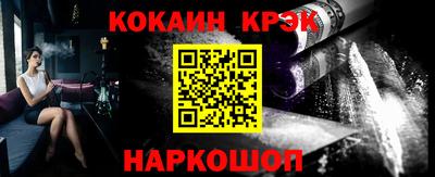MDMA Premium VHQ Можга
