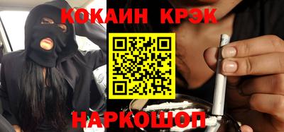 винт Апрелевка