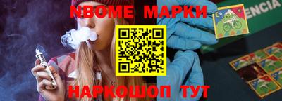 MDMA Premium VHQ Можга