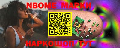 MDMA Premium VHQ Можайск