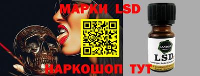 МДПВ Моздок
