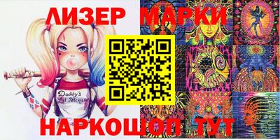 винт Апрелевка