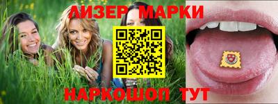 MDMA Premium VHQ Можайск