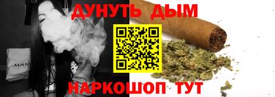MDMA Premium VHQ Можга