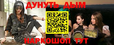 винт Апрелевка