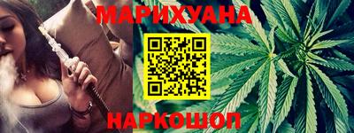 винт Апрелевка