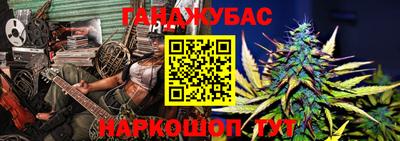 винт Апрелевка