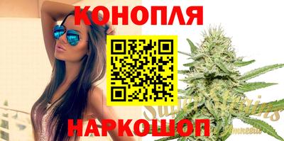 MDMA Premium VHQ Можга