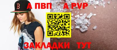 MDMA Premium VHQ Можайск