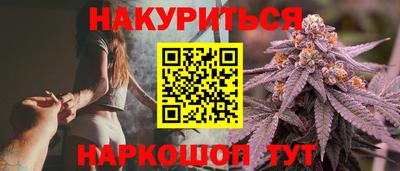 MDMA Premium VHQ Можайск