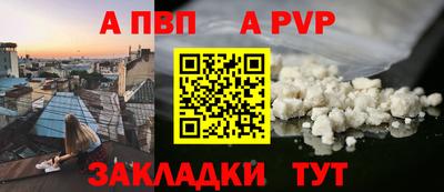 MDMA Premium VHQ Можга