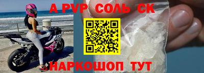 MDMA Premium VHQ Можга