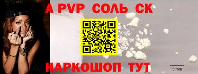 MDMA Premium VHQ Можайск
