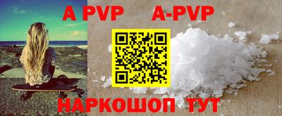 MDMA Premium VHQ Можайск