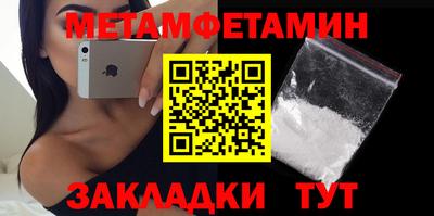 MDMA Premium VHQ Можга