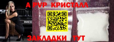 МДПВ Моздок