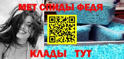 MDMA Premium VHQ Можайск