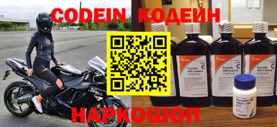 MDMA Premium VHQ Можга