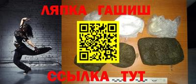 МДПВ Моздок