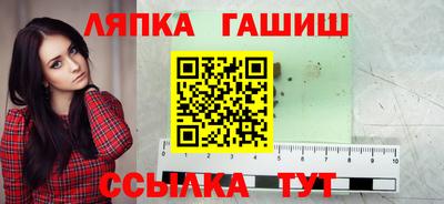 MDMA Premium VHQ Можайск