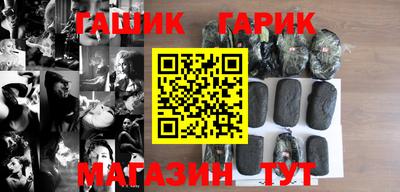 экстази Апшеронск