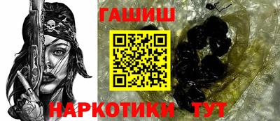 экстази Апшеронск