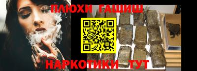 MDMA Premium VHQ Можайск