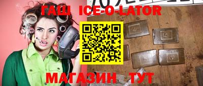 МДПВ Моздок