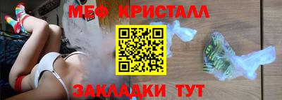 MDMA Premium VHQ Можайск