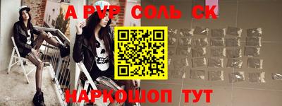 MDMA Premium VHQ Можайск