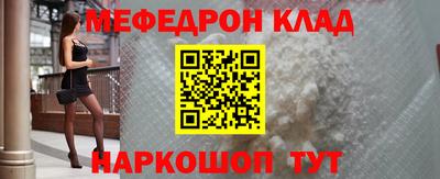 МДПВ Моздок