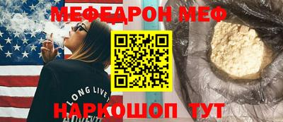 винт Апрелевка