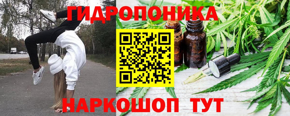 МАРИХУАНА VHQ Выборг